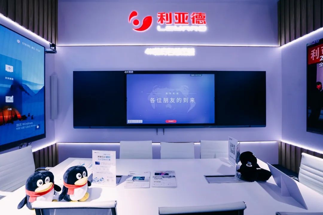 “AI+智能显示”引领未来 利亚德新品InfoComm展大放异彩